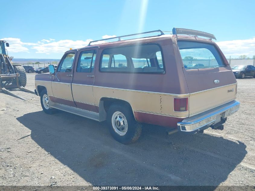 1977 Chevrolet Suburban VIN: CCS267F209042 Lot: 39373091