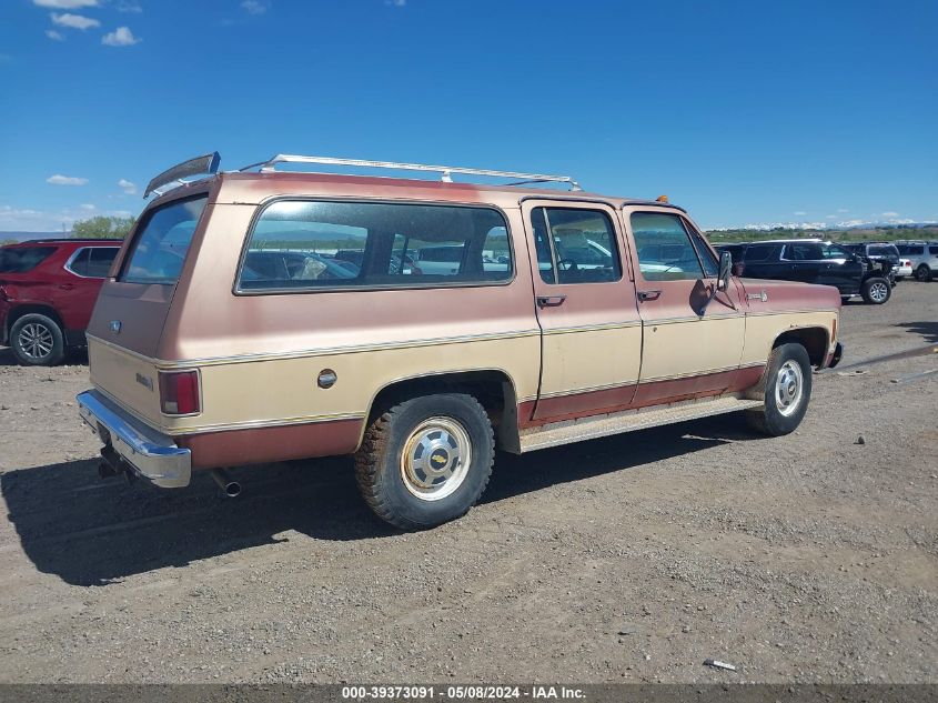 1977 Chevrolet Suburban VIN: CCS267F209042 Lot: 39373091