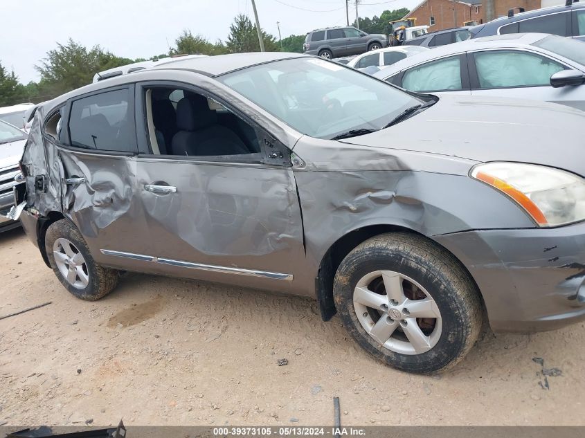 2012 Nissan Rogue S VIN: JN8AS5MV0CW385227 Lot: 39373105
