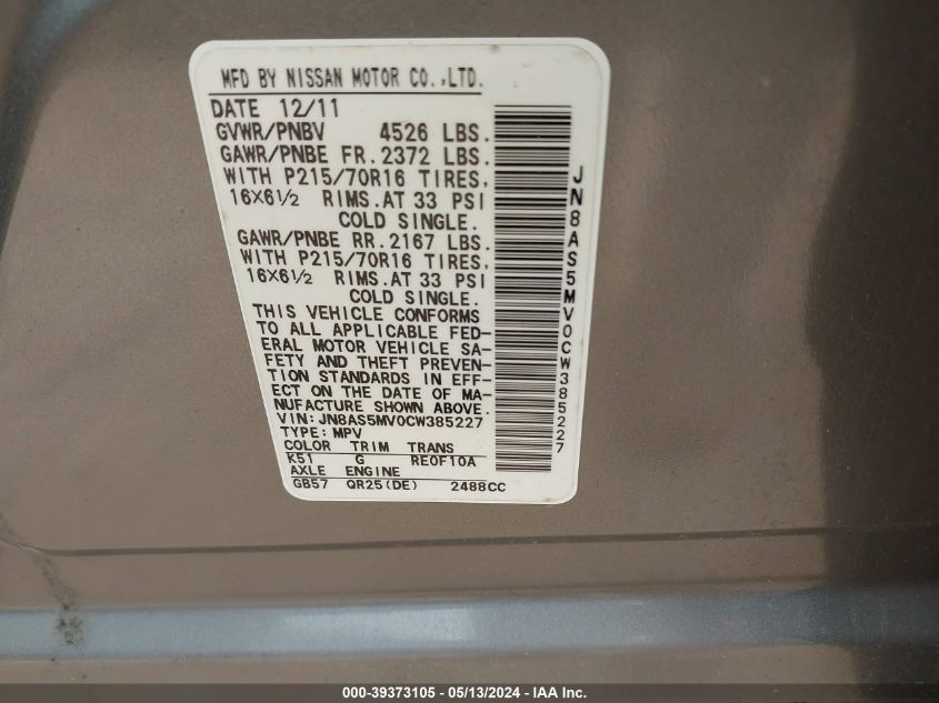 2012 Nissan Rogue S VIN: JN8AS5MV0CW385227 Lot: 39373105