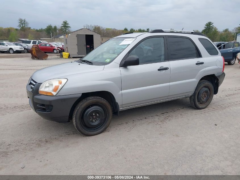 2008 Kia Sportage Lx VIN: KNDJF724X87486606 Lot: 39373106