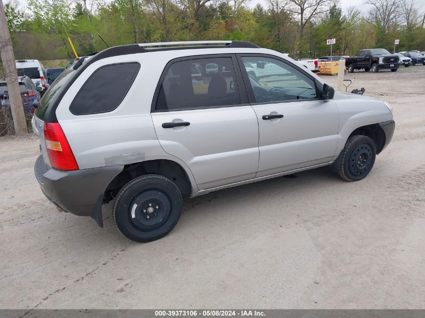 2008 Kia Sportage Lx VIN: KNDJF724X87486606 Lot: 39373106