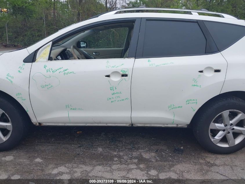 2009 Nissan Murano Sl VIN: JN8AZ18W79W207217 Lot: 39373109