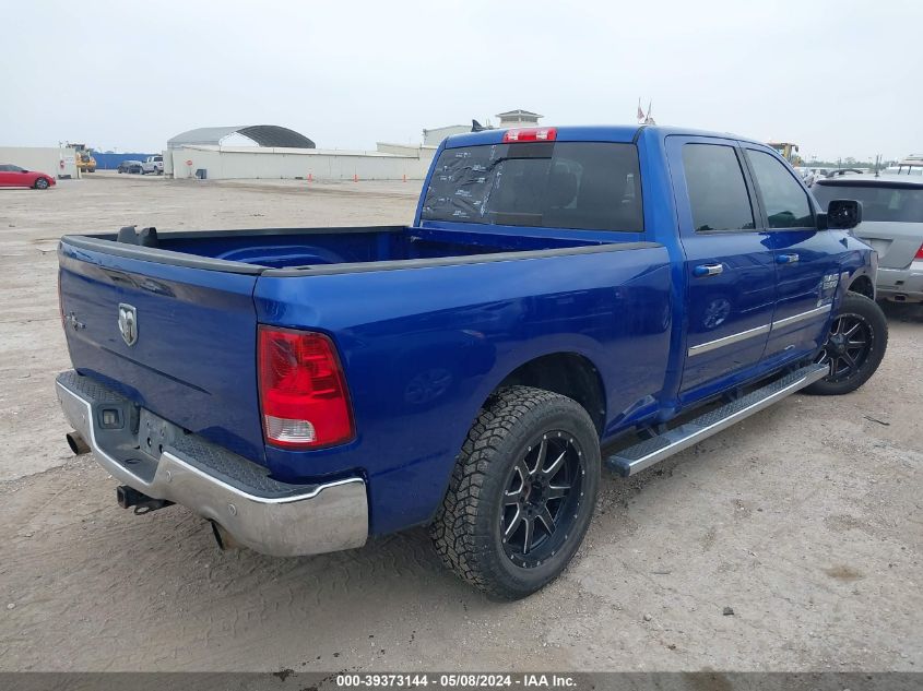 1C6RR6TTXES245414 2014 Ram 1500 Lone Star