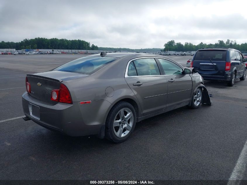 2012 Chevrolet Malibu Ls VIN: 1G1ZB5E06CF286907 Lot: 39373258