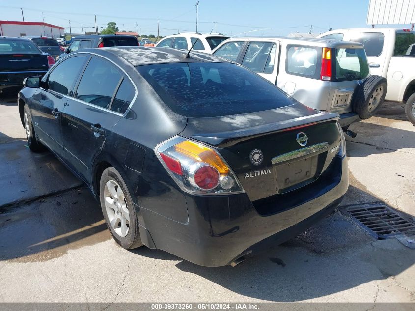 2008 Nissan Altima Hybrid VIN: 1N4CL21E58C239831 Lot: 39373260