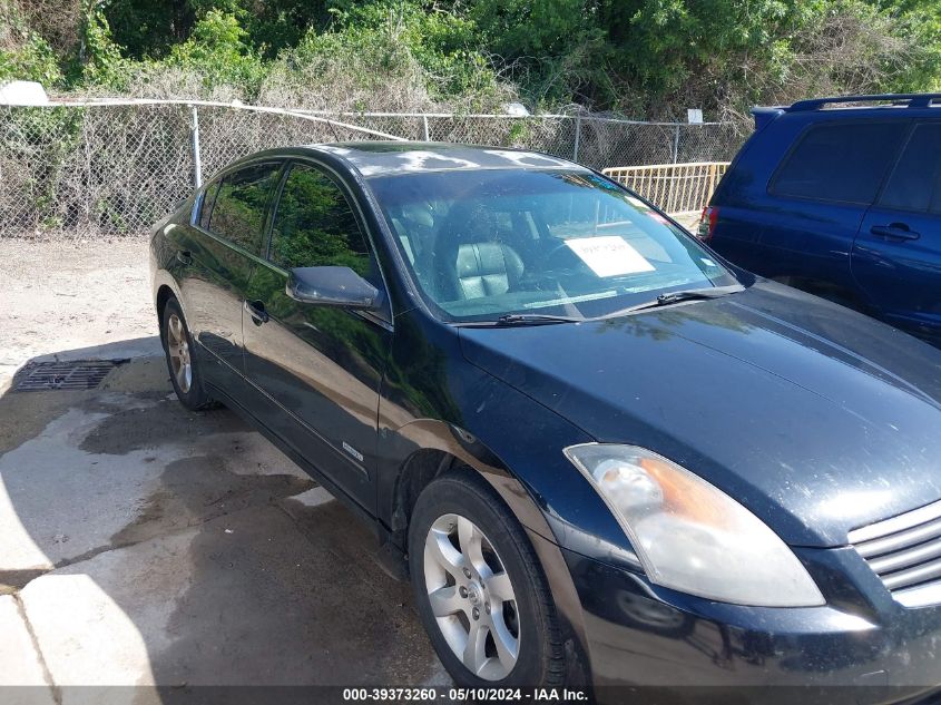 2008 Nissan Altima Hybrid VIN: 1N4CL21E58C239831 Lot: 39373260