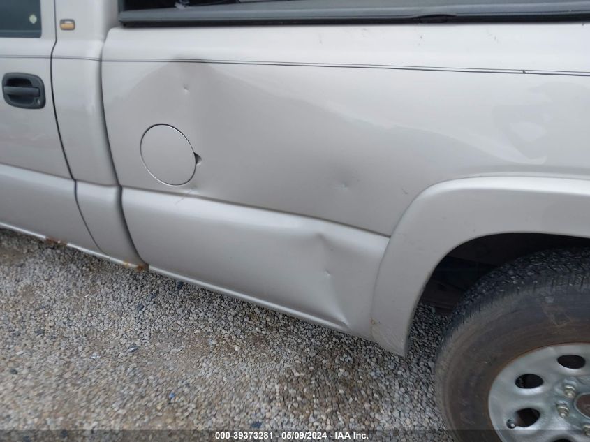 2005 Chevrolet Silverado 1500 Work Truck VIN: 1GCEC14X55Z199060 Lot: 39373281