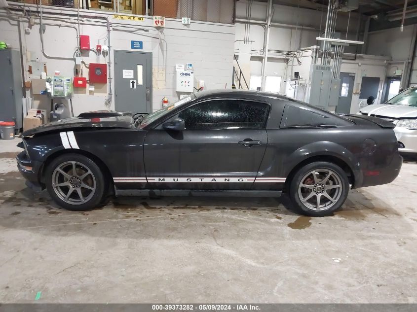 2007 Ford Mustang V6 Deluxe/V6 Premium VIN: 1ZVHT80N475254129 Lot: 39373282