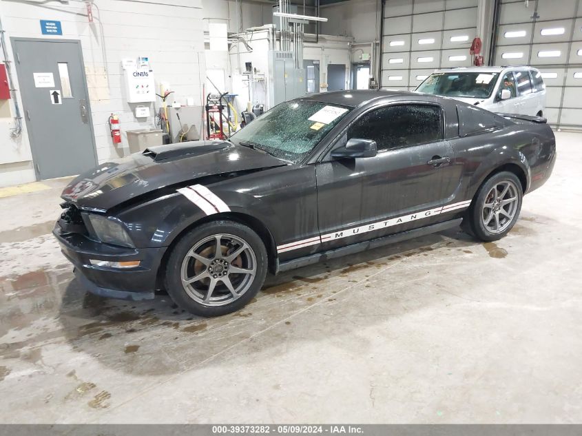 2007 Ford Mustang V6 Deluxe/V6 Premium VIN: 1ZVHT80N475254129 Lot: 39373282