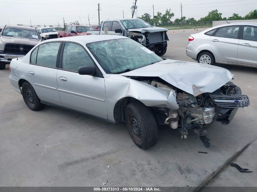 2005 Chevrolet Classic VIN: 1G1ND52F65M173474 Lot: 39373313