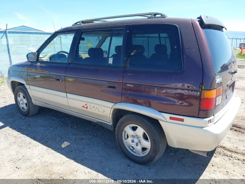 1996 Mazda Mpv Wagon VIN: JM3LV5237T0813267 Lot: 39373319