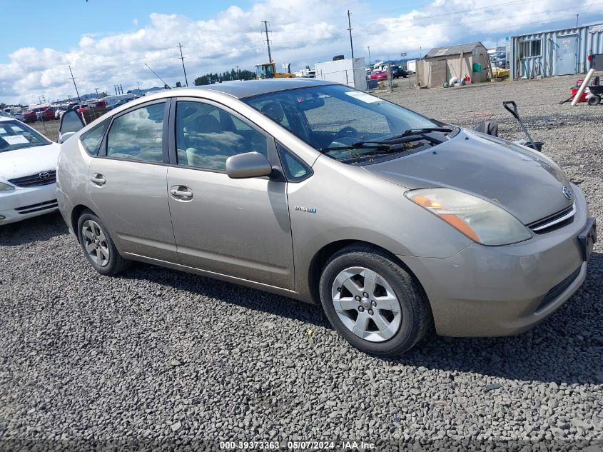 2006 Toyota Prius VIN: JTDKB20U567513102 Lot: 39373363