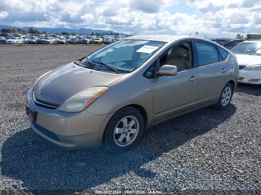 2006 Toyota Prius VIN: JTDKB20U567513102 Lot: 39373363