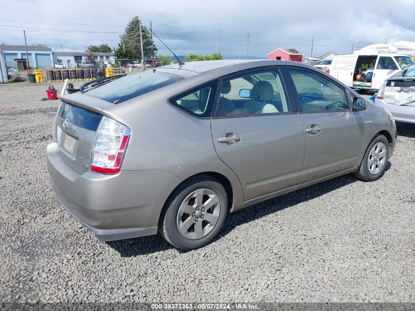 2006 Toyota Prius VIN: JTDKB20U567513102 Lot: 39373363