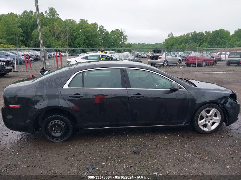 2009 Chevrolet Malibu Lt VIN: 1G1ZH57B69F180527 Lot: 39373364