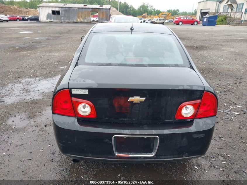 2009 Chevrolet Malibu Lt VIN: 1G1ZH57B69F180527 Lot: 39373364