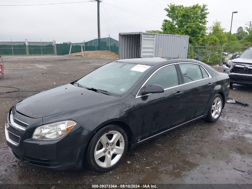 2009 Chevrolet Malibu Lt VIN: 1G1ZH57B69F180527 Lot: 39373364