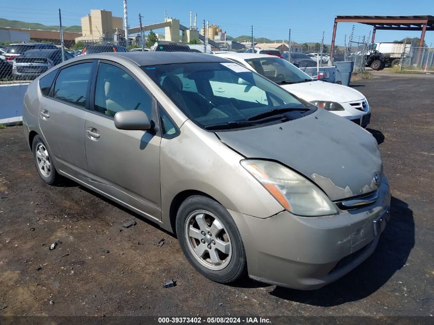 2009 Toyota Prius VIN: JTDKB20U597834898 Lot: 39373402