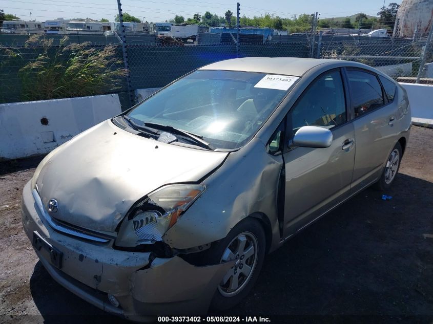 2009 Toyota Prius VIN: JTDKB20U597834898 Lot: 39373402