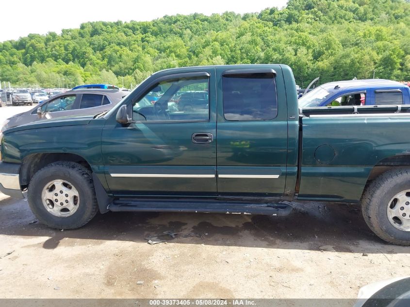 2003 Chevrolet Silverado 1500 Ls VIN: 2GCEK19TX31381271 Lot: 39373405