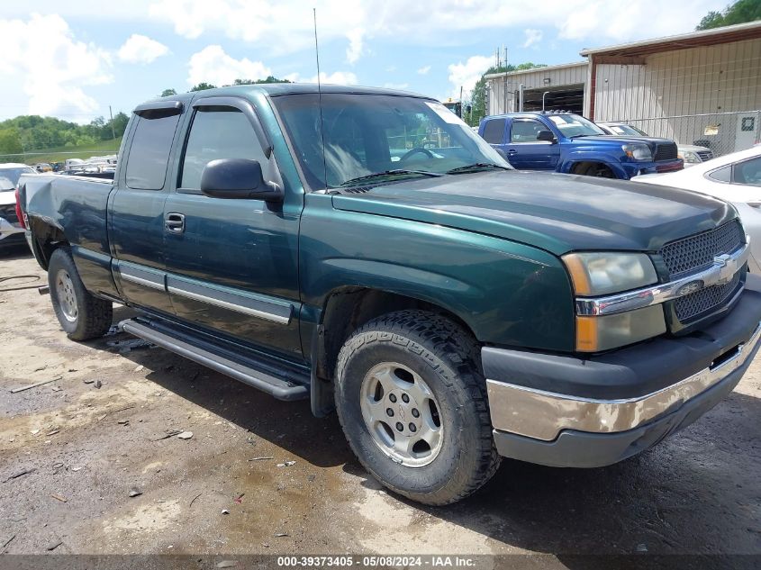 2003 Chevrolet Silverado 1500 Ls VIN: 2GCEK19TX31381271 Lot: 39373405