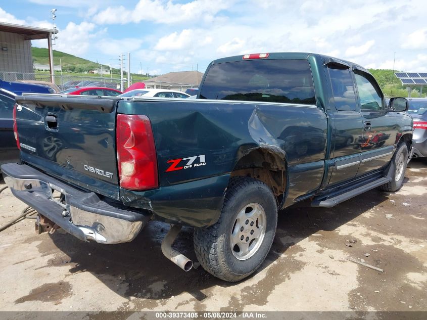 2003 Chevrolet Silverado 1500 Ls VIN: 2GCEK19TX31381271 Lot: 39373405