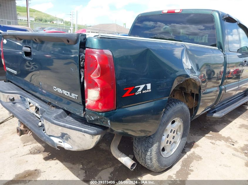 2003 Chevrolet Silverado 1500 Ls VIN: 2GCEK19TX31381271 Lot: 39373405