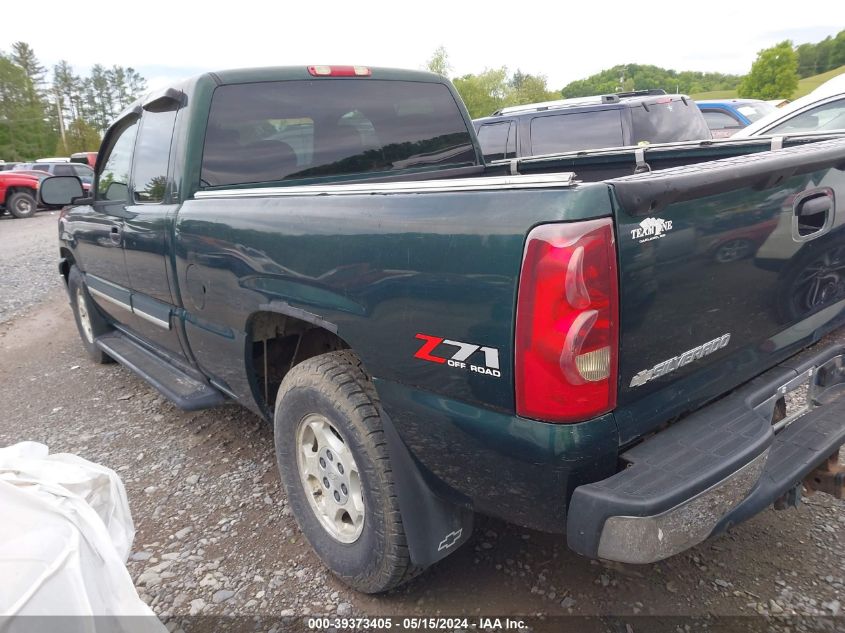 2003 Chevrolet Silverado 1500 Ls VIN: 2GCEK19TX31381271 Lot: 39373405