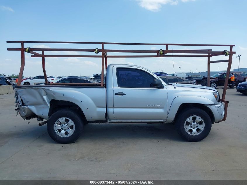 2008 Toyota Tacoma Prerunner VIN: 5TENX62N98Z494674 Lot: 39373442