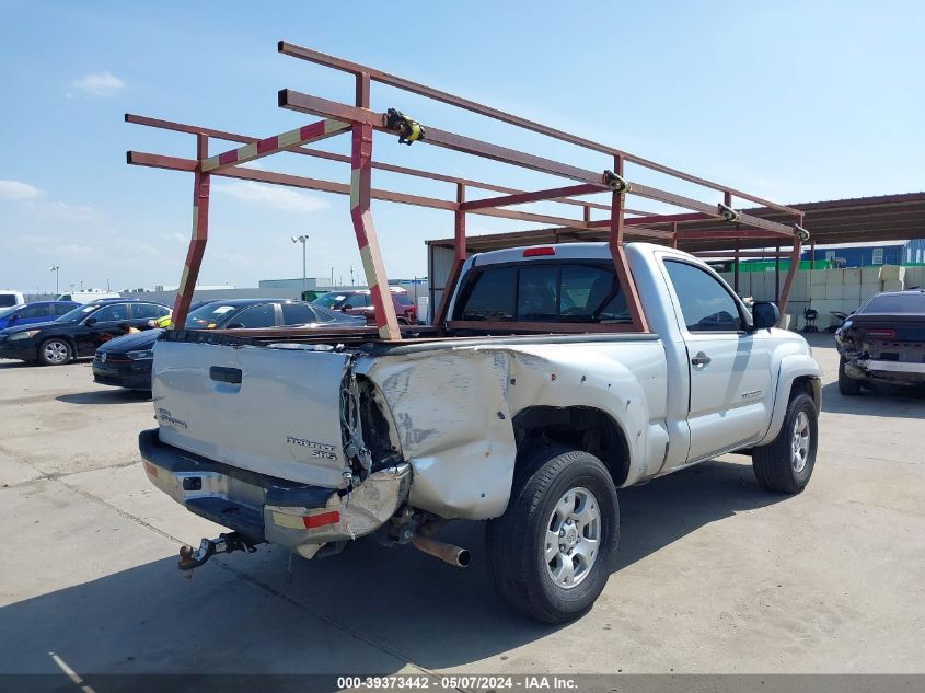 2008 Toyota Tacoma Prerunner VIN: 5TENX62N98Z494674 Lot: 39373442