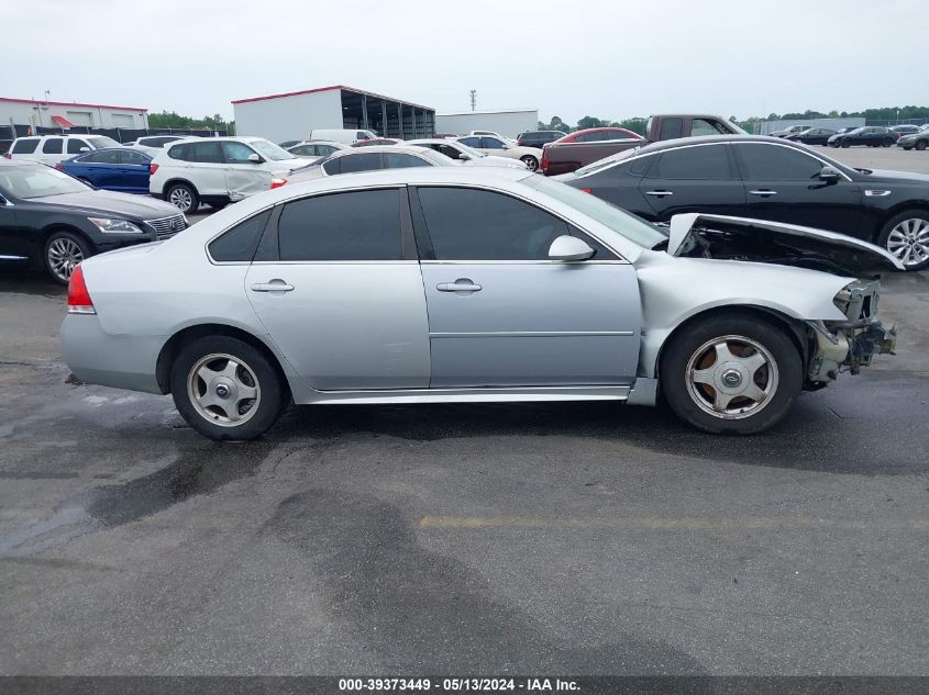 2010 Chevrolet Impala Ls VIN: 2G1WA5EK0A1109085 Lot: 39373449