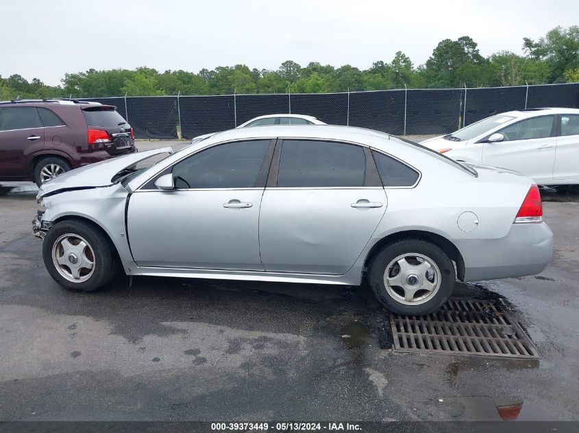 2010 Chevrolet Impala Ls VIN: 2G1WA5EK0A1109085 Lot: 39373449