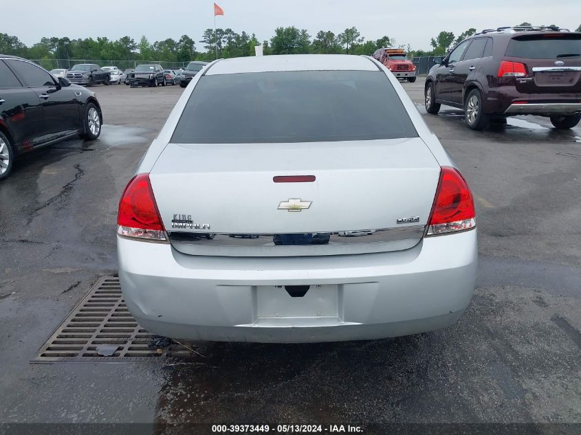 2010 Chevrolet Impala Ls VIN: 2G1WA5EK0A1109085 Lot: 39373449