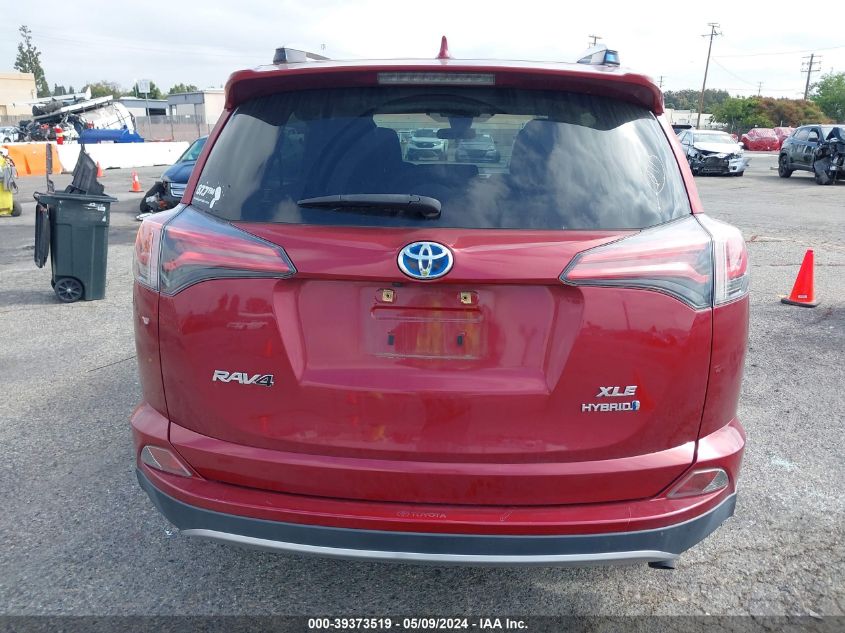 JTMRJREV0JD233044 2018 TOYOTA RAV 4 - Image 16