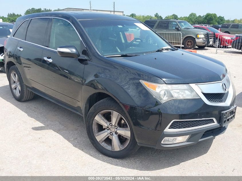 2010 Acura Mdx VIN: 2HNYD2H28AH50713 Lot: 39373543