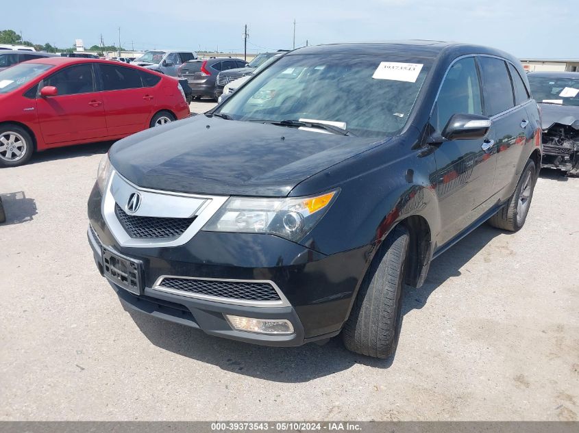 2010 Acura Mdx VIN: 2HNYD2H28AH50713 Lot: 39373543