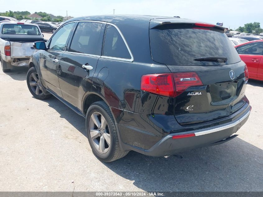 2010 Acura Mdx VIN: 2HNYD2H28AH50713 Lot: 39373543