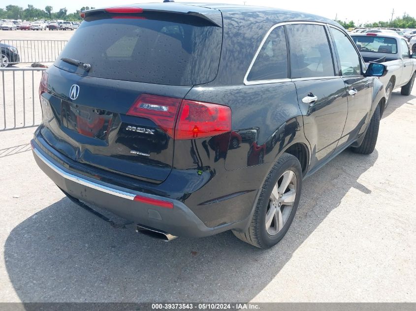 2010 Acura Mdx VIN: 2HNYD2H28AH50713 Lot: 39373543