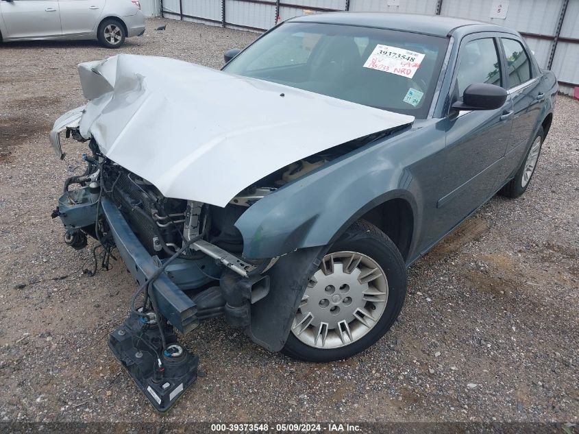 2005 Chrysler 300 VIN: 2C3JA43R05H595569 Lot: 39373548