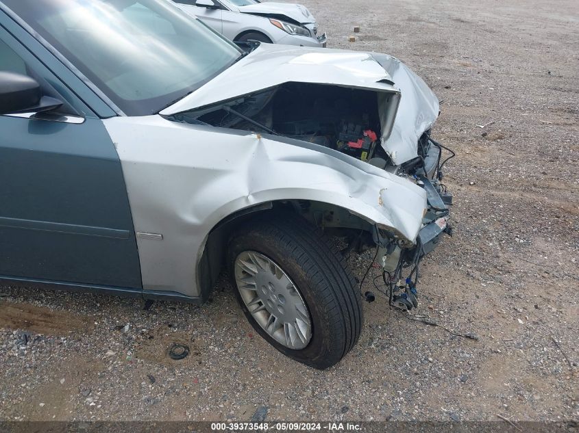 2005 Chrysler 300 VIN: 2C3JA43R05H595569 Lot: 39373548