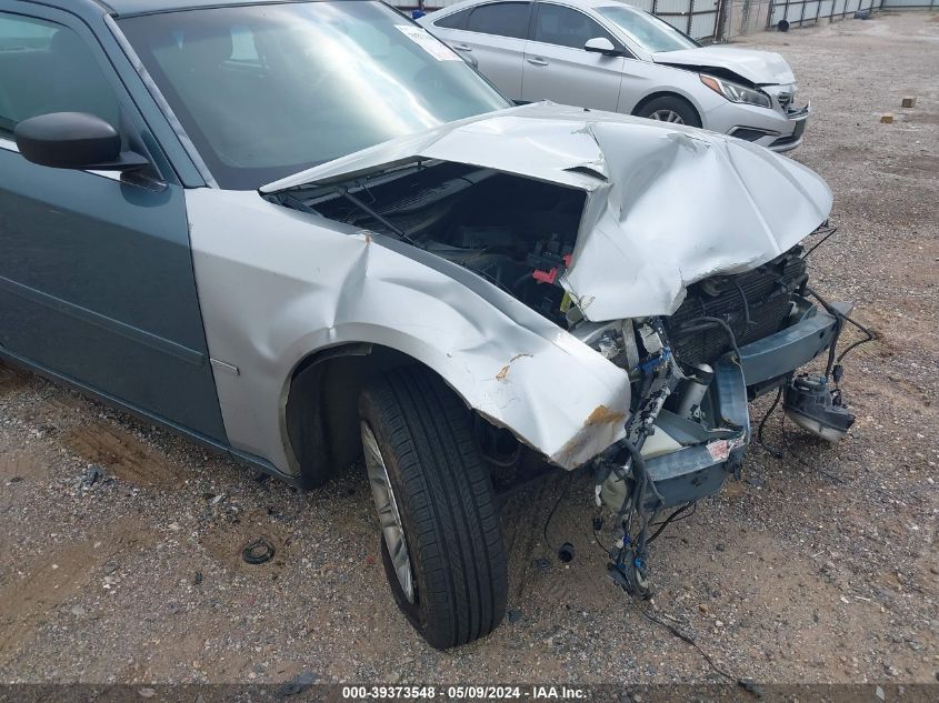 2005 Chrysler 300 VIN: 2C3JA43R05H595569 Lot: 39373548