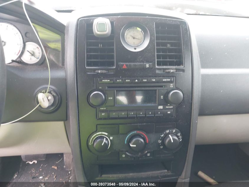 2005 Chrysler 300 VIN: 2C3JA43R05H595569 Lot: 39373548