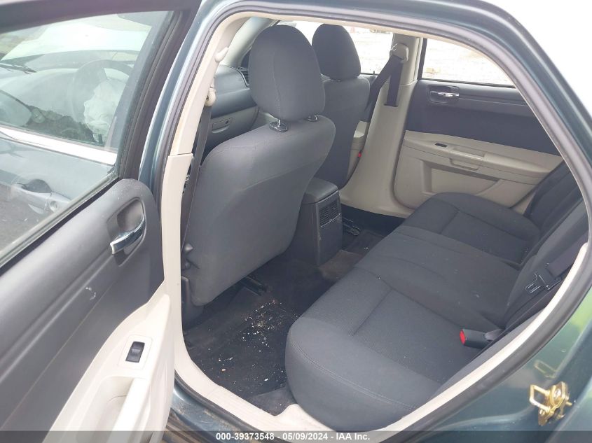 2005 Chrysler 300 VIN: 2C3JA43R05H595569 Lot: 39373548