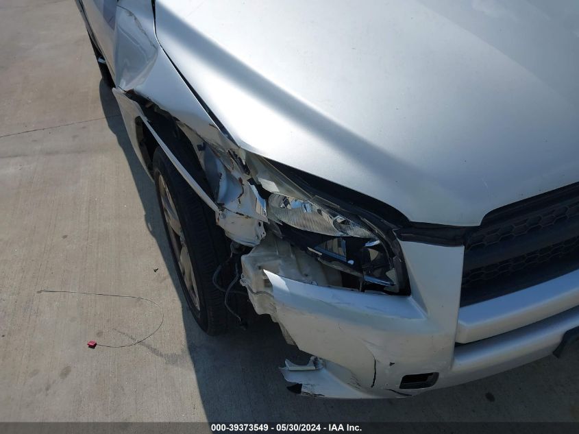 2010 Toyota Rav4 Sport VIN: 2T3WF4DV6AW052073 Lot: 39373549