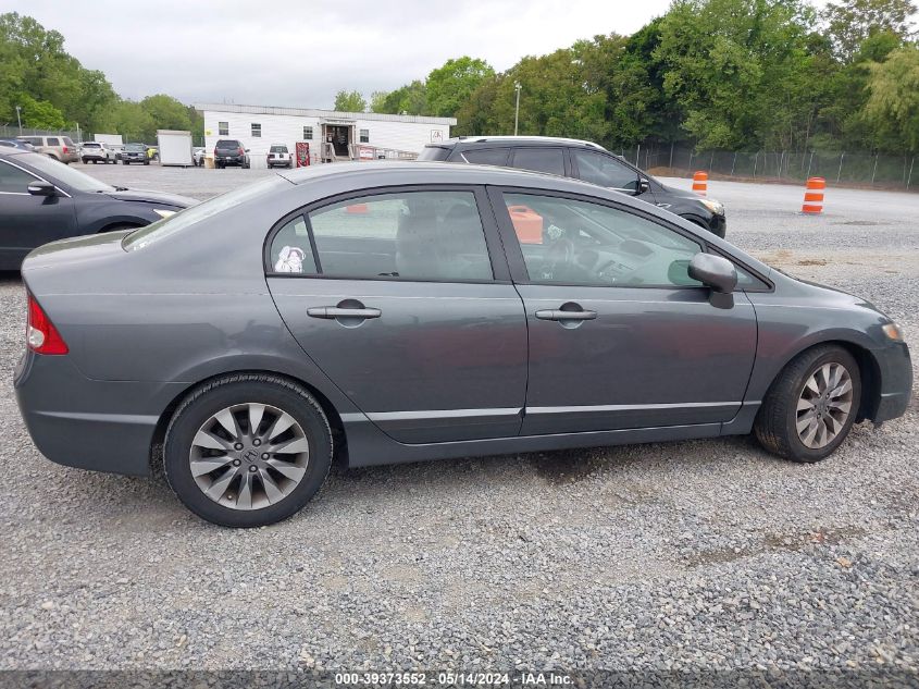 2009 Honda Civic Ex VIN: 2HGFA16869H306298 Lot: 39373552