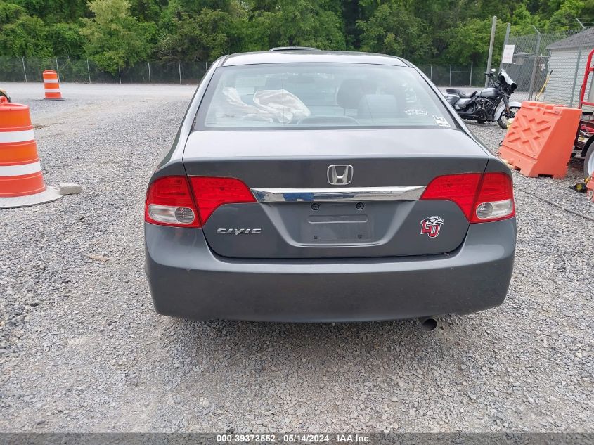 2009 Honda Civic Ex VIN: 2HGFA16869H306298 Lot: 39373552