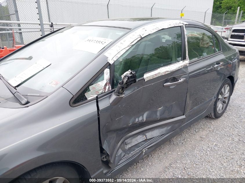 2009 Honda Civic Ex VIN: 2HGFA16869H306298 Lot: 39373552