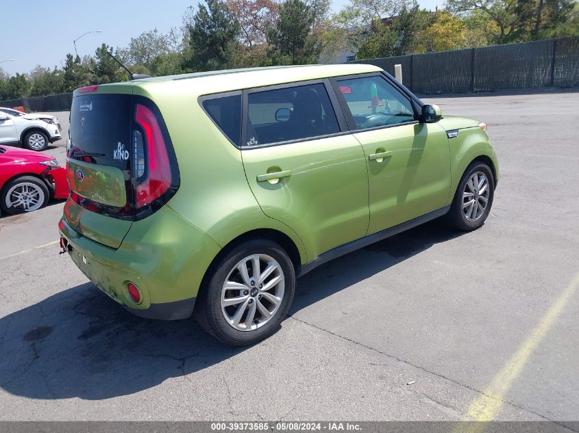 2018 Kia Soul + VIN: KNDJP3A51J7891405 Lot: 39373585