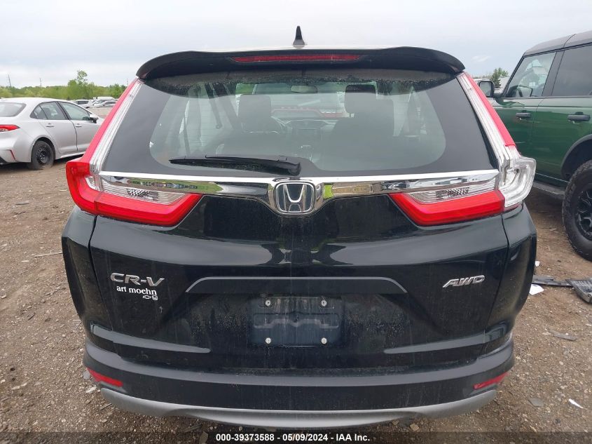 2019 Honda Cr-V Lx VIN: 2HKRW6H36KH216335 Lot: 39373588